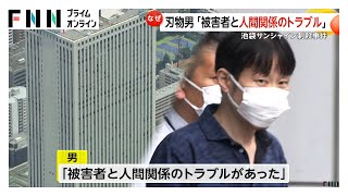 動画サムネイル