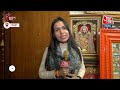 Delhi के एक चित्रकार ने भगवान राम के संपूर्ण जीवन को पेंटिंग के माध्यम से दर्शाया | Ayodhya | AajTak  - 14:00 min - News - Video