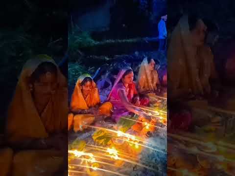 छठ भैया #bhojpuri #song #sorts #love