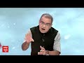 Waqf Act Ruling: Supreme Court का अंतरिम आदेश, कानून पर स्टे से इनकार, विवादित प्रावधानों पर रोक  - 0 min - News - Video