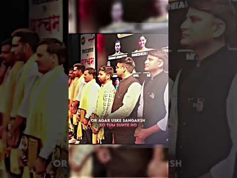 motivation 💪🏻 ..#studyiq #motivation #upsc2025