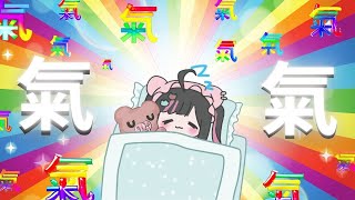 お久しぶりです【#荻谷まりあ / ビバプロ】