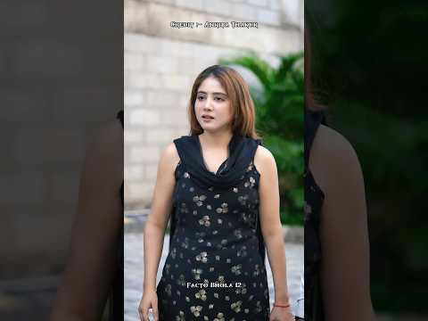 जीजा ने साला से क्या कहा ‎😱🥺 #entertainment​ #perpose​ #shorts