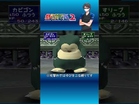 thumbnail_Dnpx7oYceqs