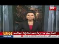 ఉత్తరాంధ్రలో ఘనంగా పైడితల్లి అమ్మవారి ఉత్సవాలు .. Pydithalli Ammavari Festival | 99TV  - 01:27 min - News - Video