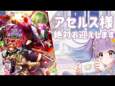 thumbnail_DnuRepoV6mE