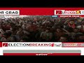 PM Modi Holds Rally in Gurdaspur, Punjab | BJPs Campaign For 2024 General Elections | NewsX - 26:30 min - News - Video