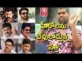 Teenmaar News : Bithiri Sathi Satires On Tollywood Actors Over Not Helping Hyd Flood Victims