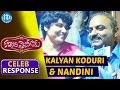 Kalyan Koduri And Nandini Reddy About Kalyana Vaibhogame Response