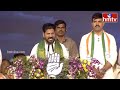 బీఆర్ఎస్, బీజేపీ ఒక్కటై.. తెలంగాణలో కుట్రలు చేస్తున్నారు | CM Revanth Reddy Comments On BRS & BJP  - 11:16 min - News - Video