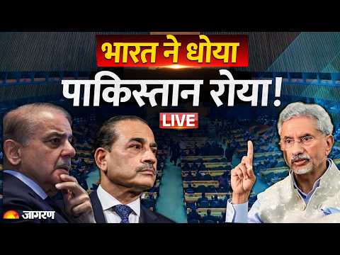 | <strong>Kashmir</strong> | World News Shehbaz Sharif