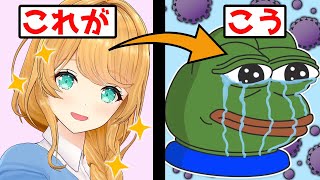 【復帰雑談】一晩で顔が変わる恐ろしいウイルスに感染しました…😱Virus that made me look like this overn
