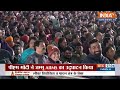 PM MODI Talk With Beena Devi  : पीएम मोदी को बीणा देवी ने बताया कौनसा राज ? Jammu | Narendra Modi  - 03:48 min - News - Video