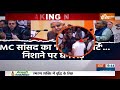 Suspended MP Kalyan Banerjee News: TMC सांसद कल्याण बनर्जी ने उपराष्ट्रपति की फिर उतारी नकल  - 06:48 min - News - Video