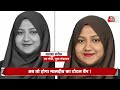 AAJTAK 2 LIVE |MALDIVES की सारी बुकिंग CANCEL, PM MODI पर टिप्पणी के बाद भारतीयों ने दिखाया आईना|AT2  - 21:16 min - News - Video