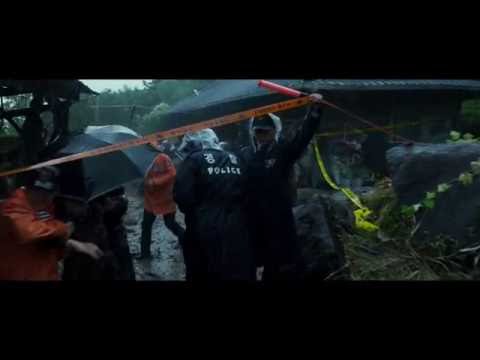 The Wailing'