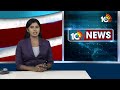 BJP Corner Meeting at Jagtial | బీజేపీ గెలిస్తే ఒకే దేశం ఒకే చట్టం తెస్తాం | Arvind | 10tv  - 02:50 min - News - Video