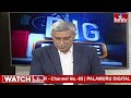 మేనిఫెస్టో వార్.. సంకల్ప్ పాత్ర Vs పంచ్ న్యాయ్..! | BJP Vs Congress | Big Debate | hmtv  - 42:13 min - News - Video