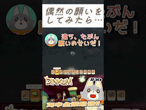 thumbnail_DoKAyCaxg1w