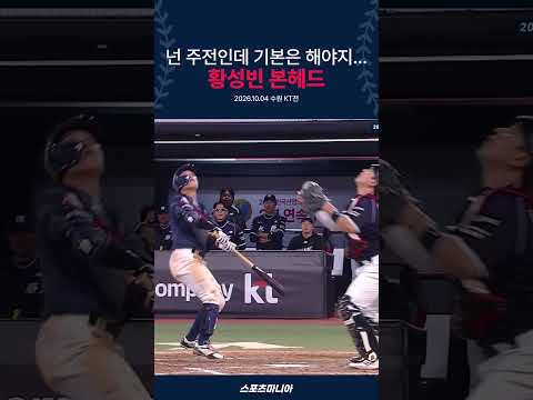 너마저 그러면 어떡하니 ?