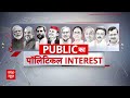 Arvind Kejriwal Arrest: केजरीवाल की अंतरिम जमानत पर आई बड़ी खबर | ED News  - 01:29 min - News - Video