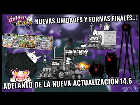 猫の動画サムネイル - Lo que Sabemos de la Nueva Actualizacion 14.6 Nueva Ultra Forma, Formas Finales y Fases Zombie - TBC