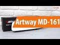 Распаковка Artway MD-161 / Unboxing Artway MD-161
