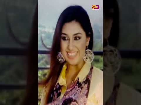 তুমি একজন সফটওয়্যার ইঞ্জিনিয়ার। Shakib Khan | Apu Biswas | Durdorsho Premik #shorts