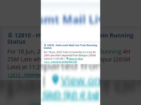 12810 - Hwh-csmt Mail Live Train Running Status
