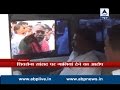 Demolition drive: Sena MP abuses Tahsildar in full public