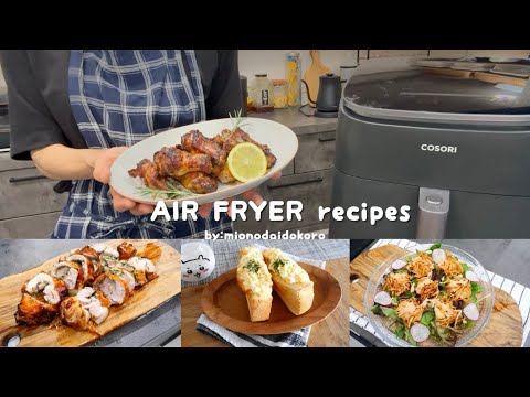 vlog｜ノンフライヤーレシピ👩🏻‍🍳🎄二人暮らしの食事ブイログ🍳⟡