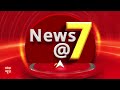 Israel Attack on Yemen News LIVE: यमन में घुसे फाइटर जेट!, इजरायल ने मचाई तबाही! | Hodeidah Port  - 01:07:46 min - News - Video