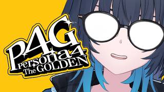 ペルソナ4 ザ・ゴールデン | #4 あっつあつ♡なサウナを攻略！？ ※ネタバレあり #愁子