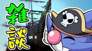 【作業雑談】虚無【遊戯王デュエルリンクス】