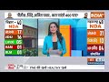 India TV Opinion Poll: जहां PM Modi दूसरी पार्टी के भरोसे...वहां का सटीक सर्वे | Bihar | Maharashtra  - 26:44 min - News - Video
