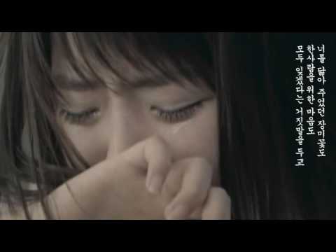 이오공감 - 한사람을 위한 마음 (1992年)