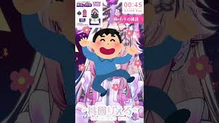 【 VTuber切り抜き 】視聴者と口喧嘩するVTuber、現る。【 #vtuber 】 #桃園りえる
