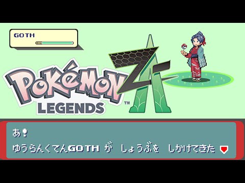 thumbnail_DolpZLNkSFY