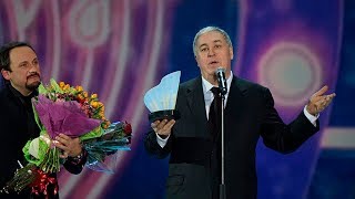 Награждение Михаила Гуцериева «Поэтом года» ("Песня года 2014")