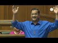 Arvind Kejriwal In Delhi Assembly: AAP Stands For Development, BJP For Destruction  - 02:20 min - News - Video