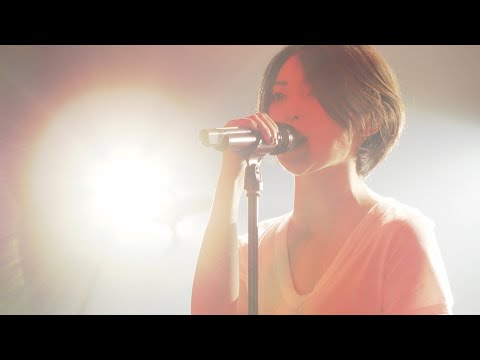 家入レオ「未完成 (Streaming Live 2020)」