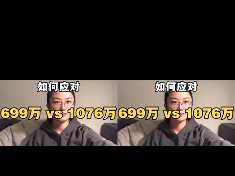 大勢之下不要盯著一個方向拼命內卷，多元發展找出路#應屆生就業 #大學生找 #心理学 #正能量 #社会热点 #职场生活 #情感关系