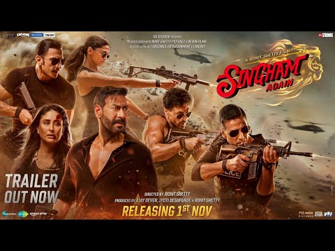 Singham Again'
