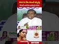 కవిత కు నేను బెయిల్ ఇప్పిస్తా #mlckavitha #kapaul | ABN Telugu  - 00:58 min - News - Video