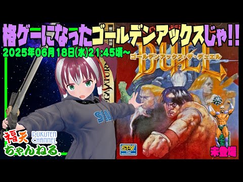 thumbnail_Dp1KmDHxlyI