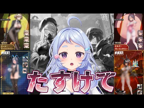 thumbnail_Dp2ea7YgnXM