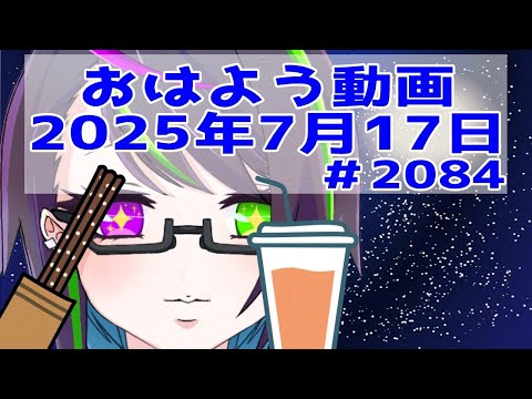 thumbnail_Dp5NCMwr-IA