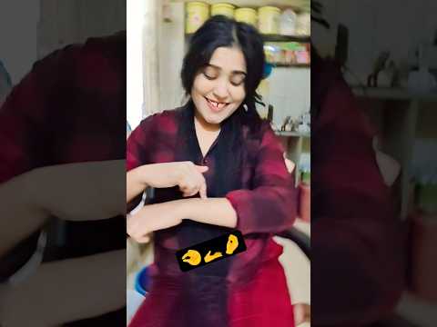 कैसे भी हो रहा है साथ साथ चलना