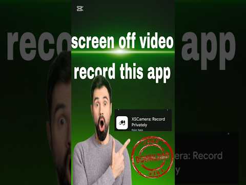 screen of video record app #ytshorts #copyrightfree#زینب بت دیوانیه #wheneverarecordisinsertedtothe