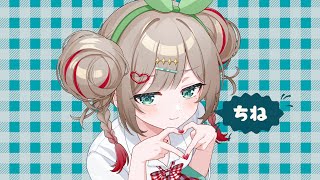 チェリーポップ  covered by 煌イヴ【 歌ってみた 】